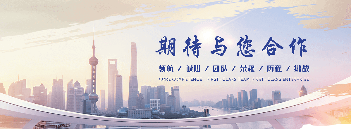 阿里景观张拉膜哪家靠谱